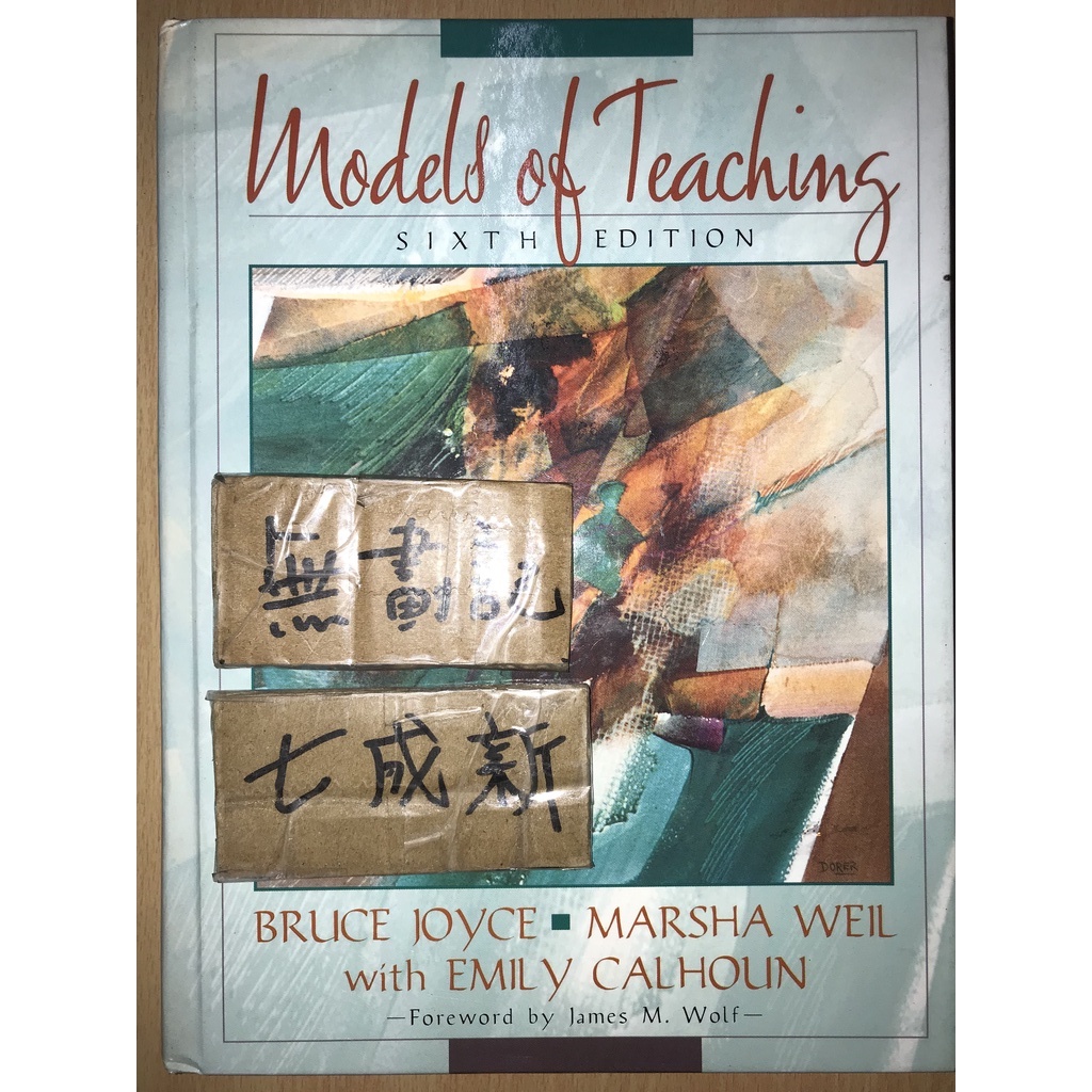 Models of Teaching 6e / Bruce Joyce 蝦皮購物