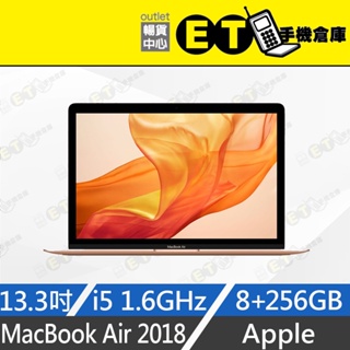 MacBook Air 2018優惠推薦－2023年10月｜蝦皮購物台灣