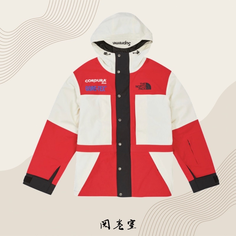 閱卷室》【現貨】Supreme The North Face FW18 長袖風衣雪衣夾克外套