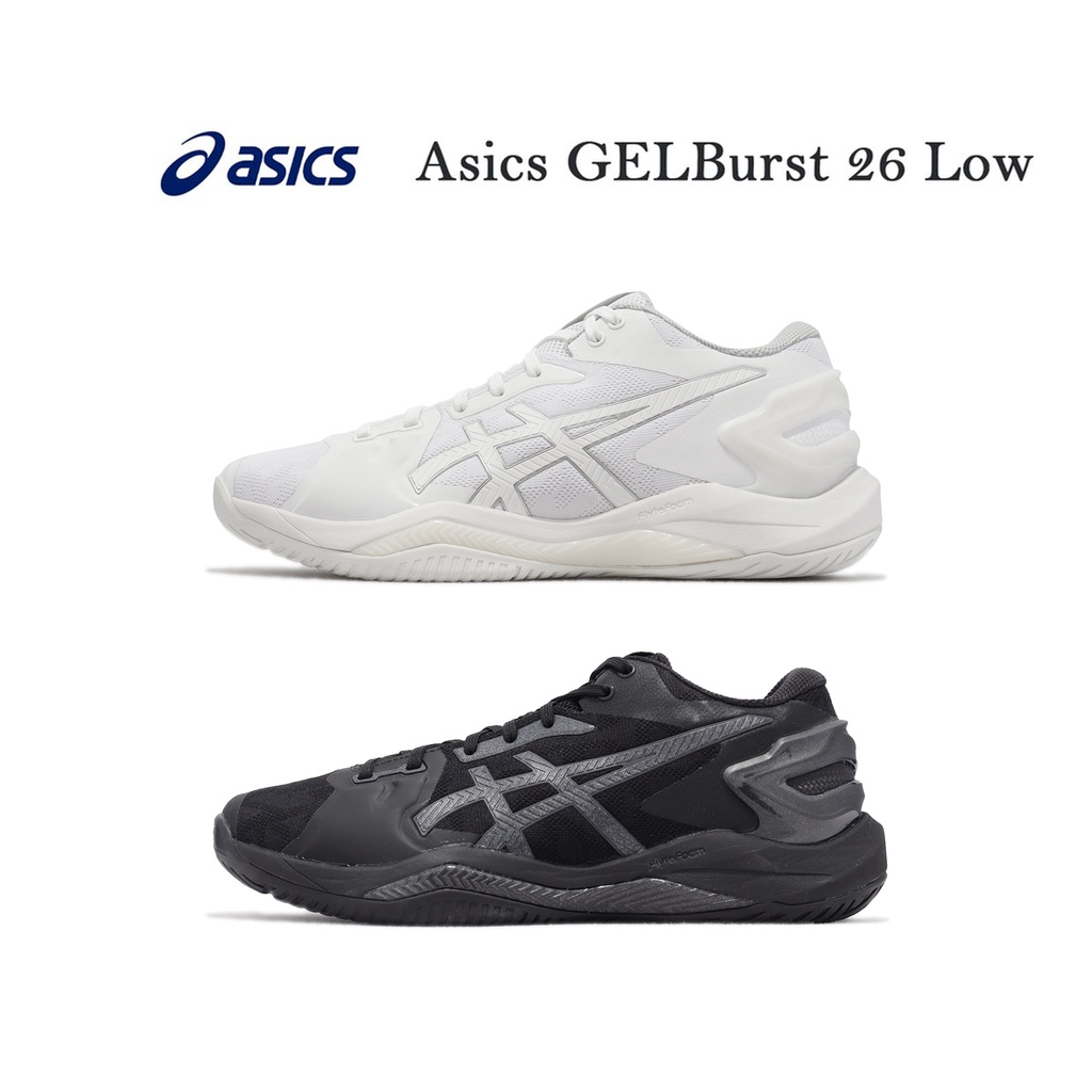 Asics 籃球鞋GELBURST 26 Low 男鞋女鞋黑白低筒穩定緩震亞瑟士任選