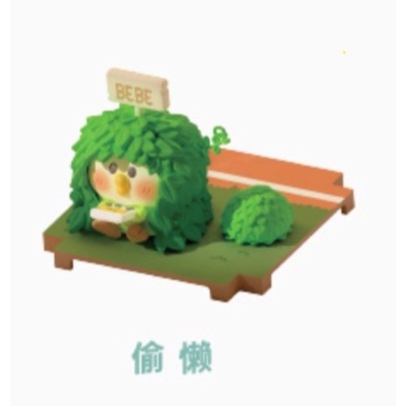 【EBF玩具舖】可挑款 現貨全新 正版 萌趣館 盒玩 小鸚鵡BEBE校運會系列 微盒 小鸚鵡 運動會 盒玩 公仔 | 蝦皮購物
