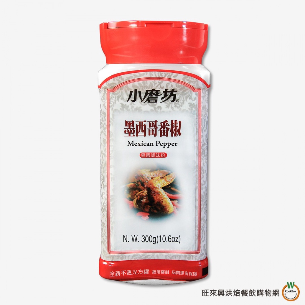 小磨坊PVC 墨西哥番椒300g (含罐重430g) / 罐 | 蝦皮購物