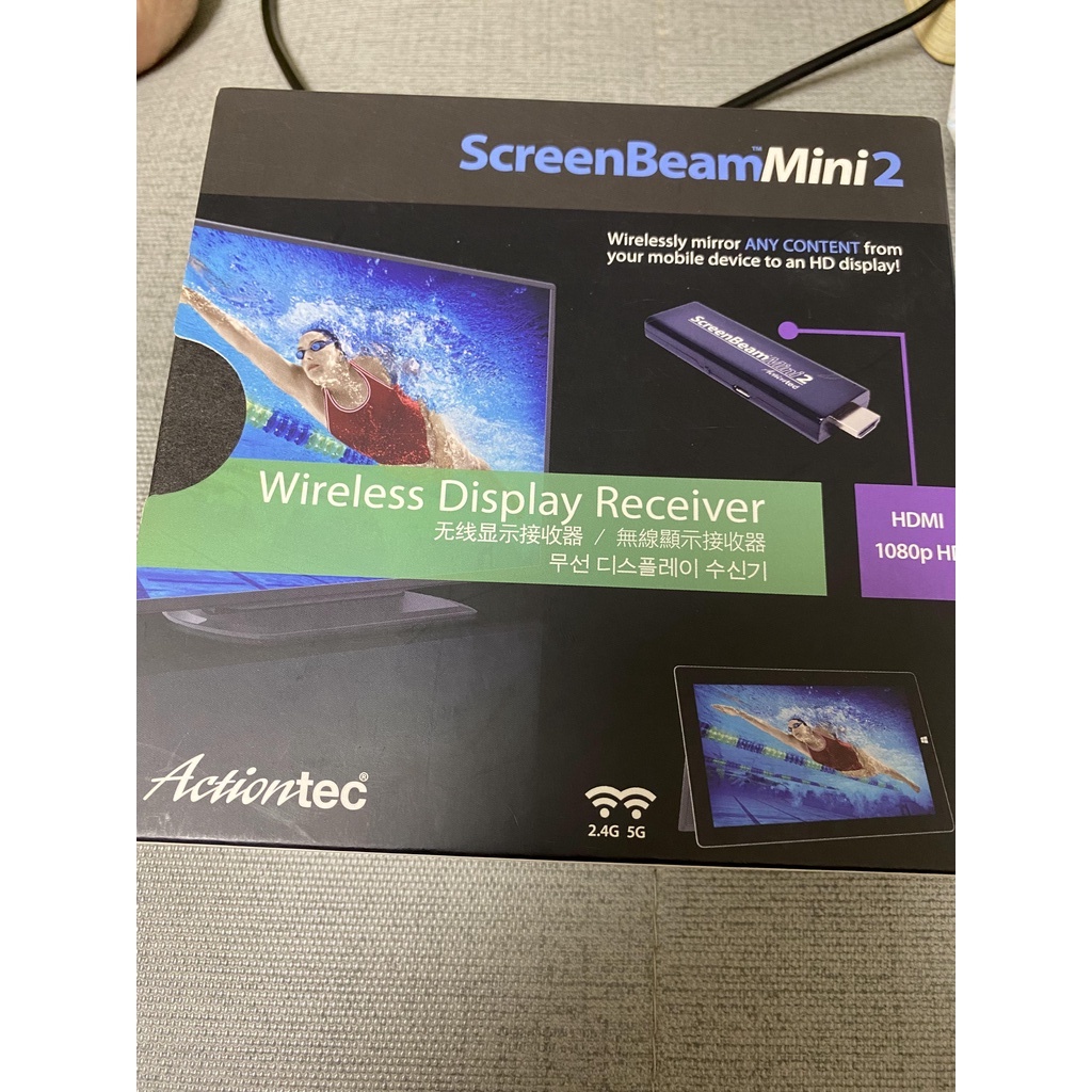 Actiontec ScreenBeam Mini 2 無線顯示接收器 全賣場最低 | 蝦皮購物