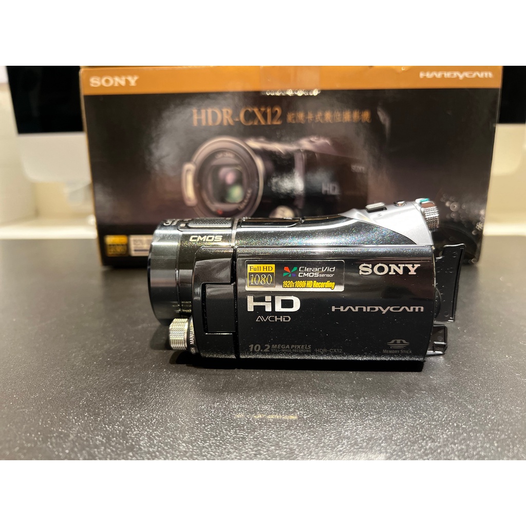 [免運！二手品] SONY Handycam HDR-CX12數位攝影機(含配件及防護背袋)