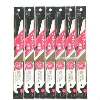 岡田健史直筆サイン入りグッズセット(5点) 岡田健史直筆サイン入りグッズセット(5点) 岡田健- 優惠推薦