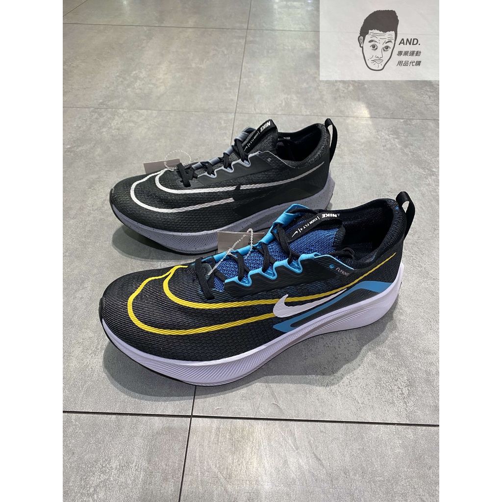 AND.】NIKE ZOOM FLY 4 大勾編織輕量休閒慢跑男款黑/藍CT2392-002/003