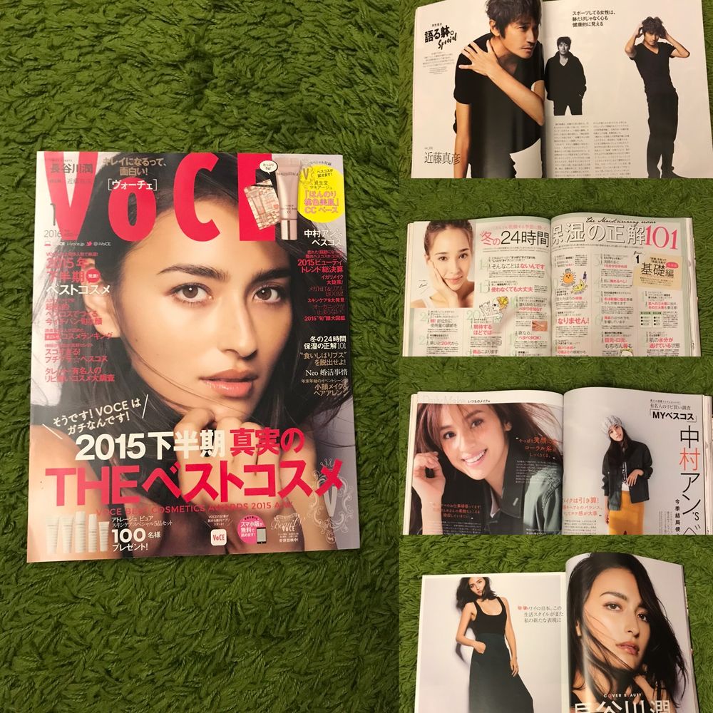 VoCE 国際中文版 楊宇騰YU 台湾雑誌 - 女性情報誌