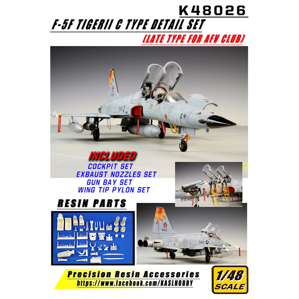 工匠模型】KASL 1/48 F-5E RF-5E F-5F 大全套(Early type For