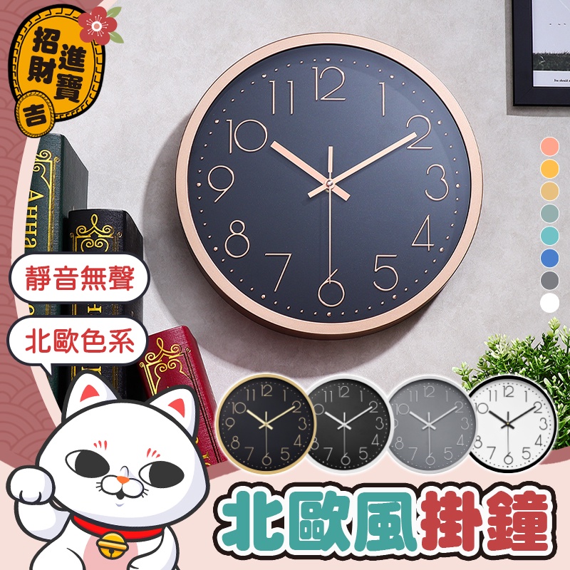 编钟- 優惠推薦- 2025年9月| 蝦皮購物台灣
