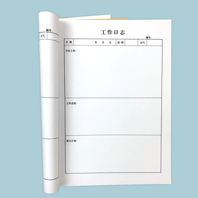 现货 日誌本 現貨 工作記事本筆記 計劃本 工做日誌每日手冊雙面日程本辦公 記錄本 膠裝 | 蝦皮購物