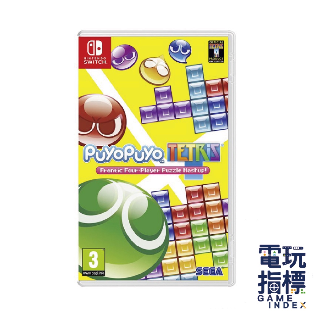 【電玩指標】十倍蝦幣 Ns Switch 魔法氣泡puyopuyo 俄羅斯方塊 Puyo Tetris 英文美版 蝦皮購物