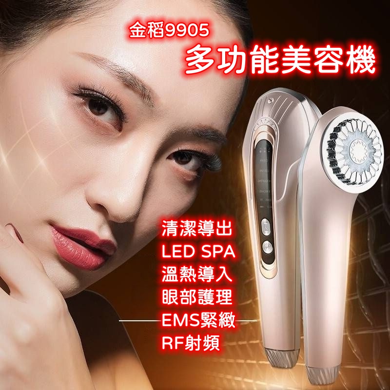 日立美容儀- 優惠推薦- 2023年5月| 蝦皮購物台灣