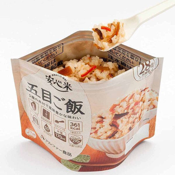 特價隨選口味一次7包日本製【alpha-rice食品 】防災 登山 野外 露營食品 沖泡式即食飯 乾燥飯 即食粥 | 蝦皮購物