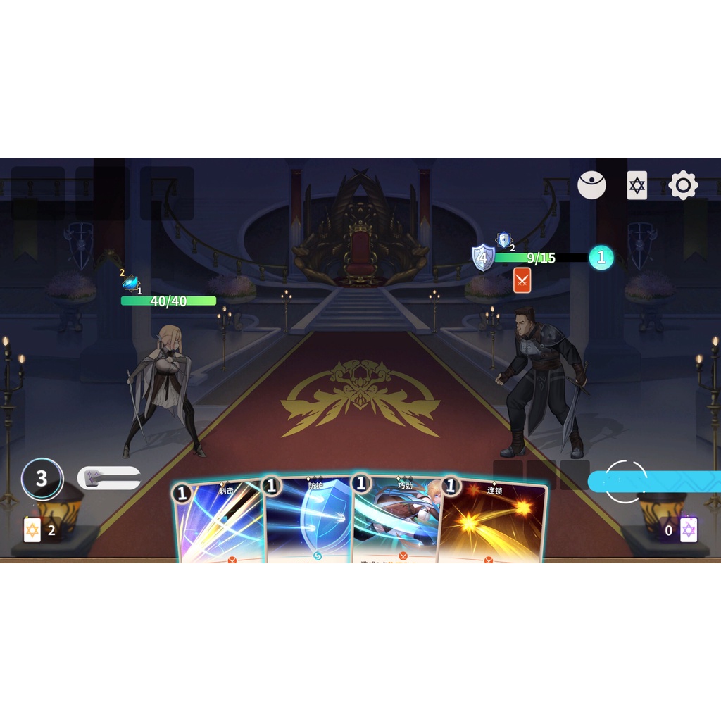 克瑞因的紛爭/Criminal Dissidia【PC單機遊戲】 | 蝦皮購物