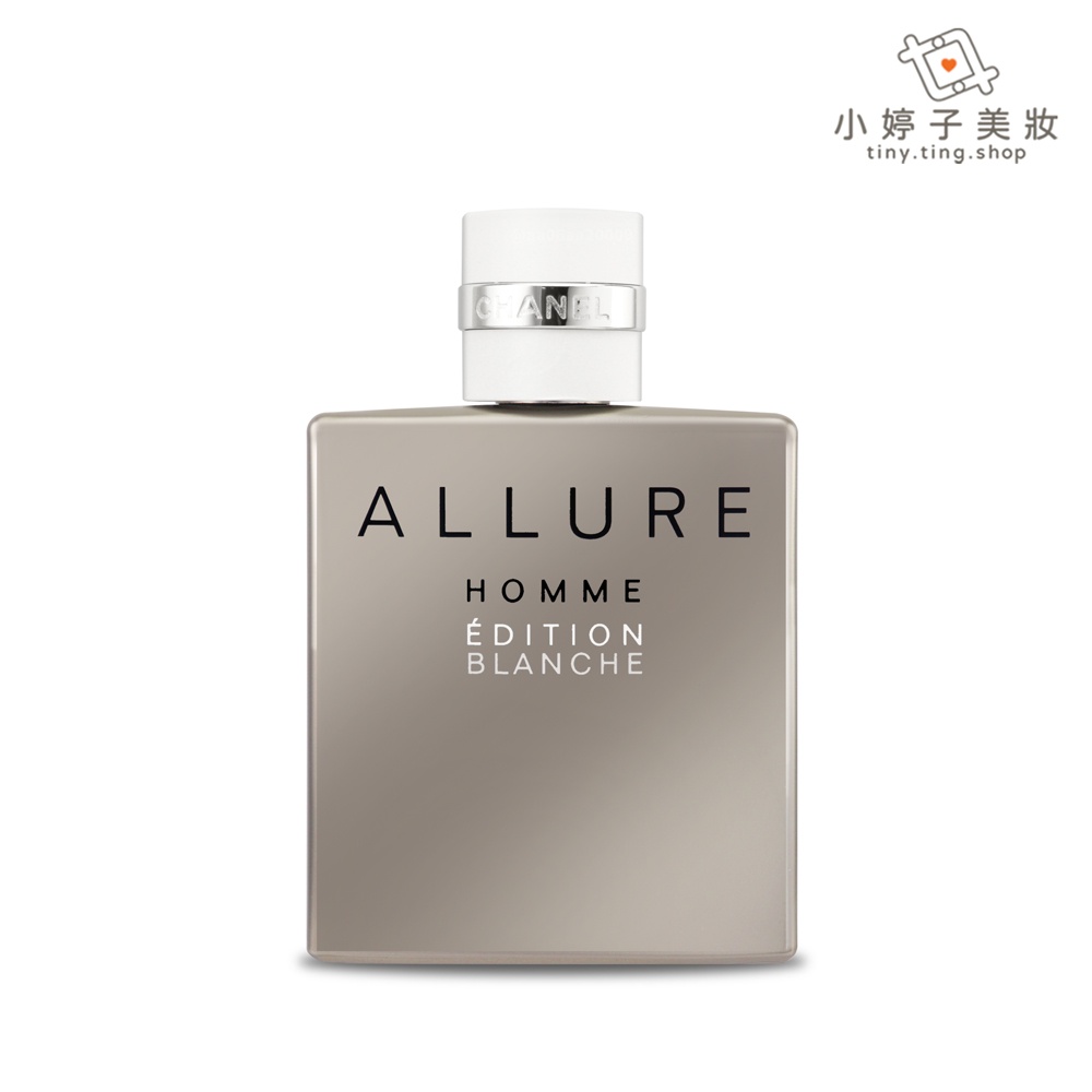 CHANEL 香奈兒ALLURE 白色時尚男性香水50ml/100ml 小婷子美妝| 蝦皮購物