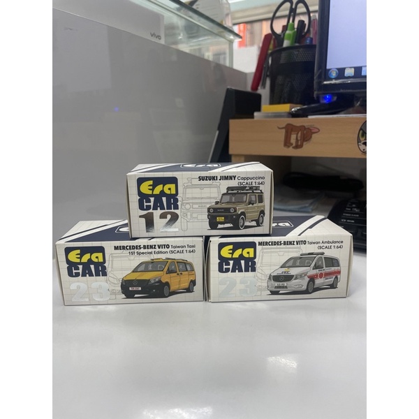 EraCar - 模型車 | 蝦皮購物