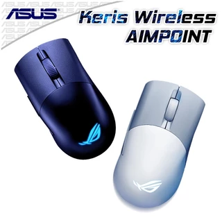 華碩 ASUS ROG Keris Wireless AIMPOINT 無線三模滑鼠 黑色/白色【送鼠墊】PCPARTY