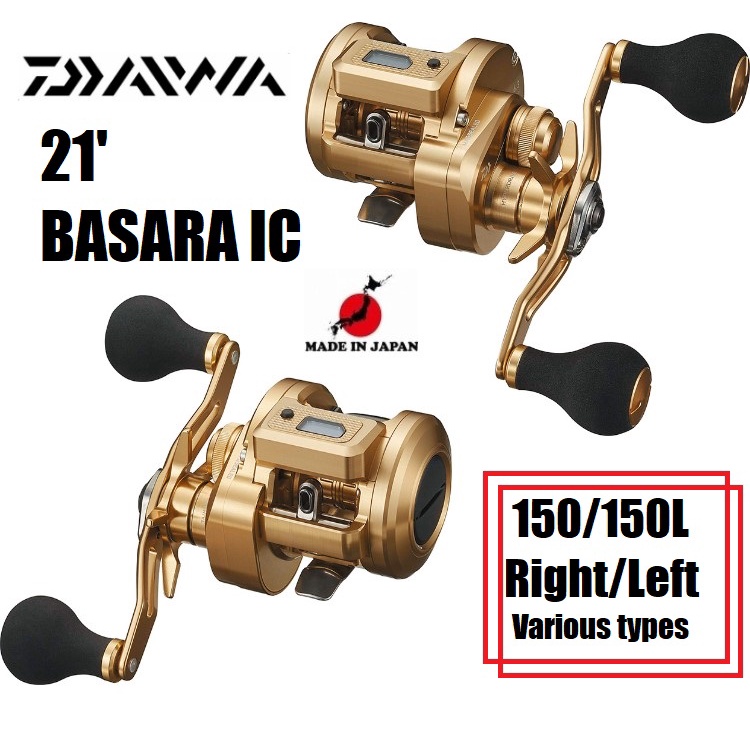 daiwa 21'BASARA IC 150/150L 各種計數器/深度警報【日本直銷