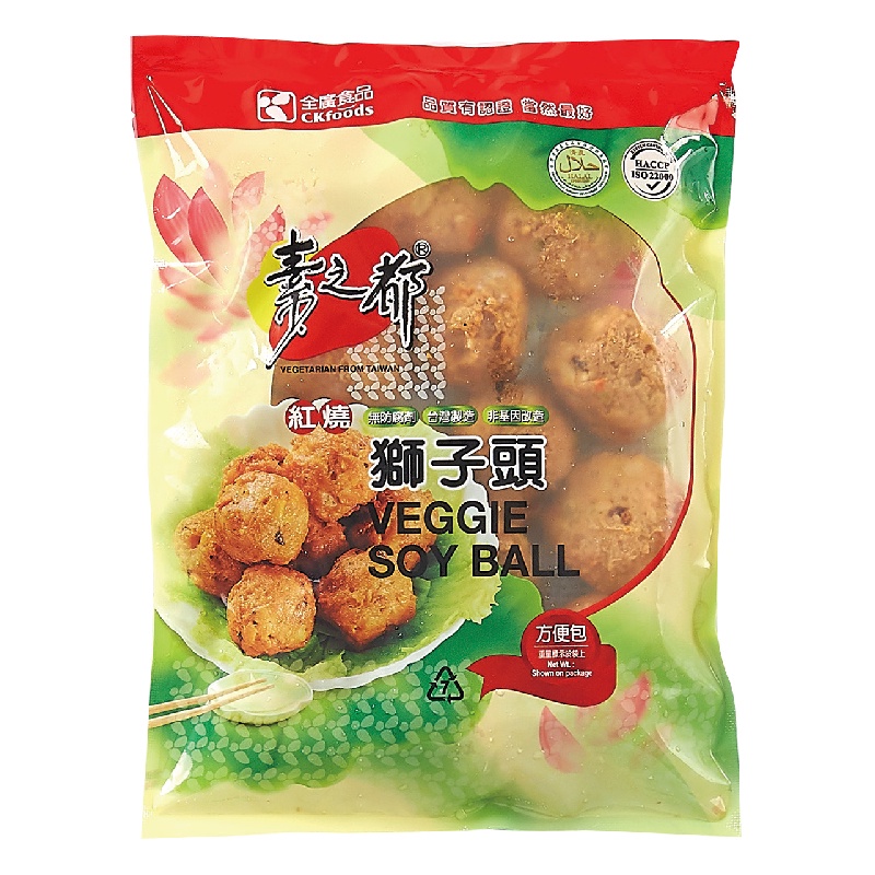 全廣素之都紅燒獅子頭(冷凍) 300g【家樂福】 | 蝦皮購物