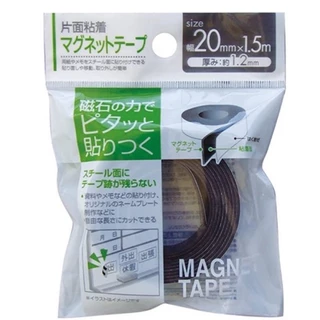 日本進口  方便小物 白板 磁鐵膠帶 可寫字 膠帶型磁鐵