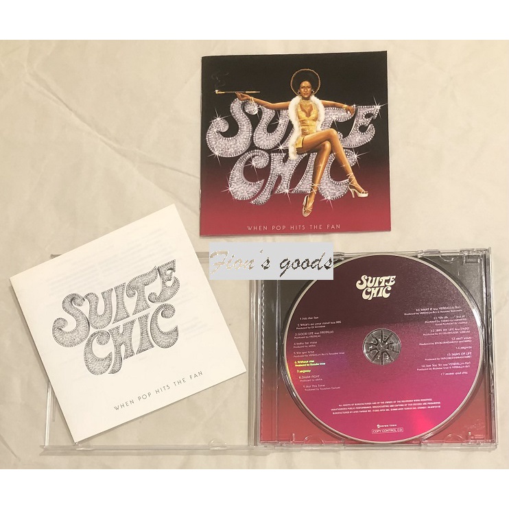 SUITE CHIC / WHEN POP HITS THE FAN LP - 邦楽