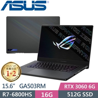 話題の人気 Zephyrus ROG ASUS G15 完動品 GA502UI ノートPC