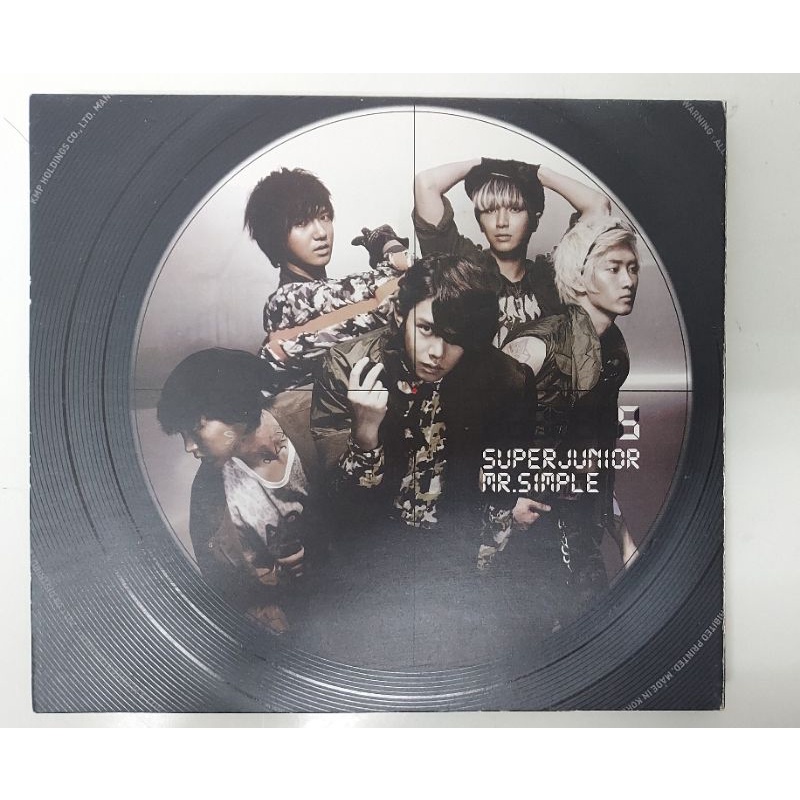 Amazon.co.jp: SUPER JUNIOR Mr.Simple B版 （台湾版）正規品