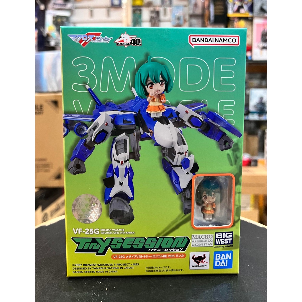 樂玩具】 代理版現貨TINY SESSION 超時空要塞F VF-25G 彌賽亞米 樂玩具】 代理版現貨TINY SESSION 超時空要塞F VF-25G 彌賽亞米