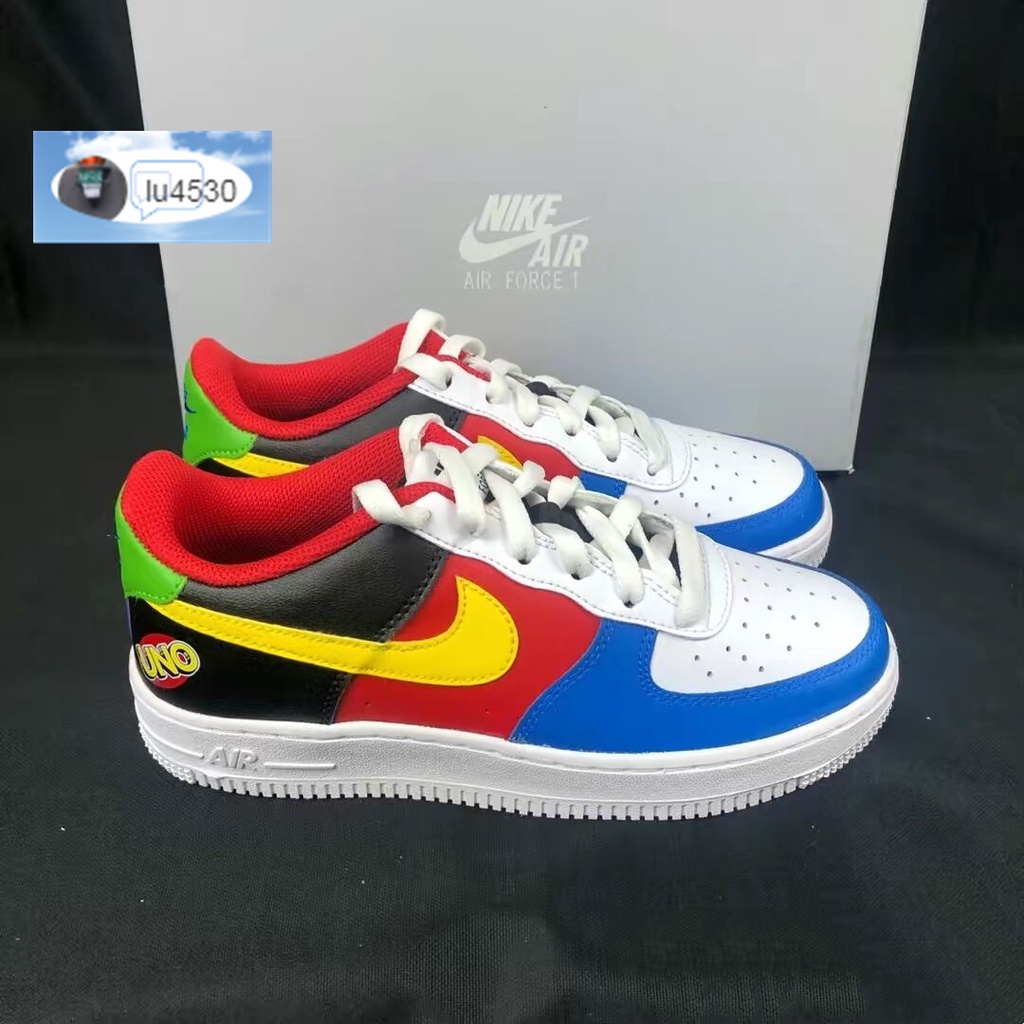 Nike Air Force 1 Low QS UNO 彩色AF1 全新DO6634-100 | 蝦皮購物