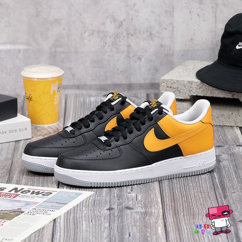 Nike Air Force 1 Black Laser Orange FB7162-081