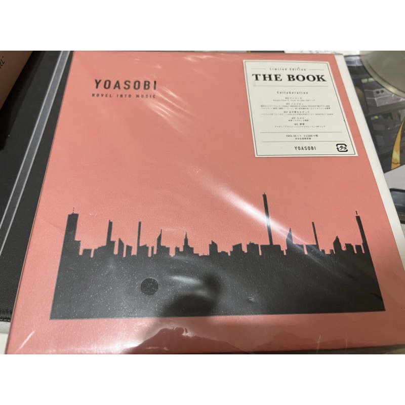 YOASOBI THE BOOK (完全生産限定盤) (アンコールプレス盤) 【公式通販】