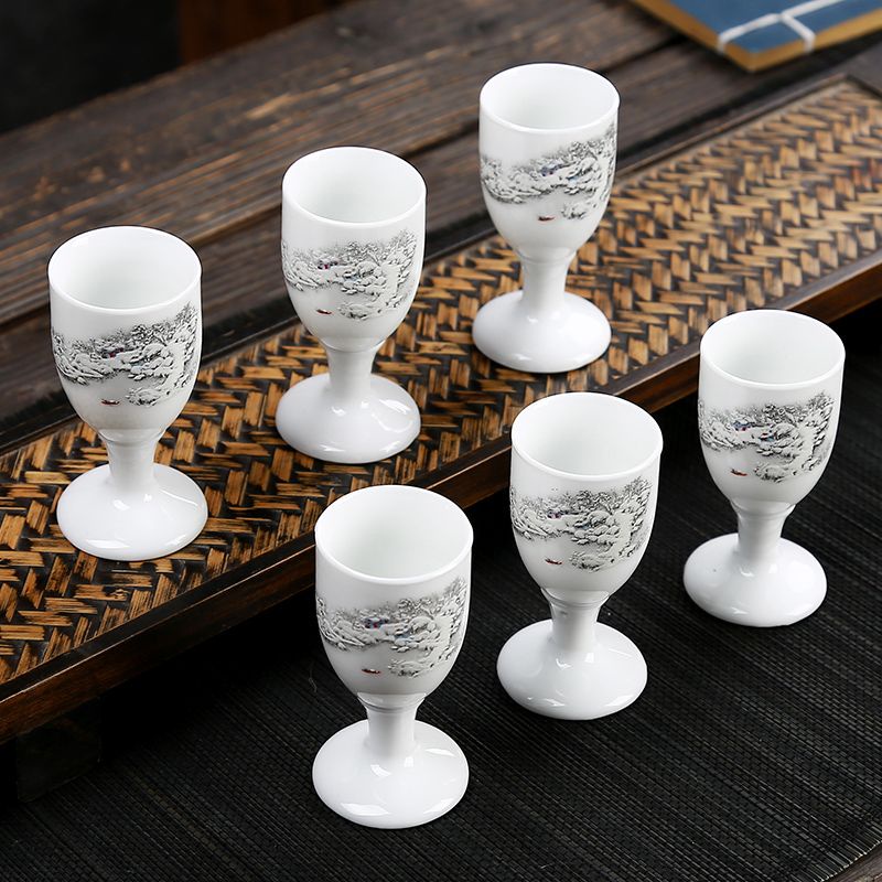 臺灣優選】新品景德鎮陶瓷酒杯酒盅白酒盃烈酒盃高腳盃小酒杯單個白酒杯