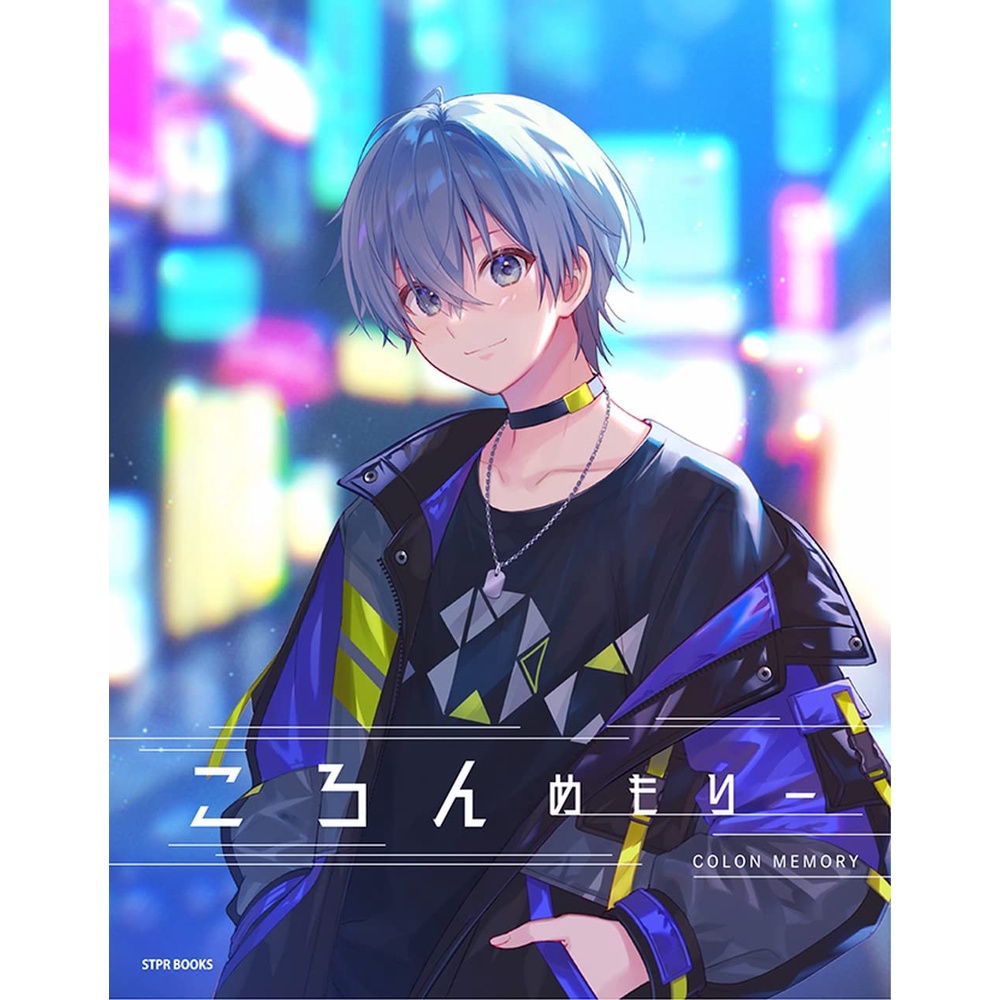帕米代購すとぷり（STPR BOOKS） ジェルころんるぅとさとみ莉犬めも