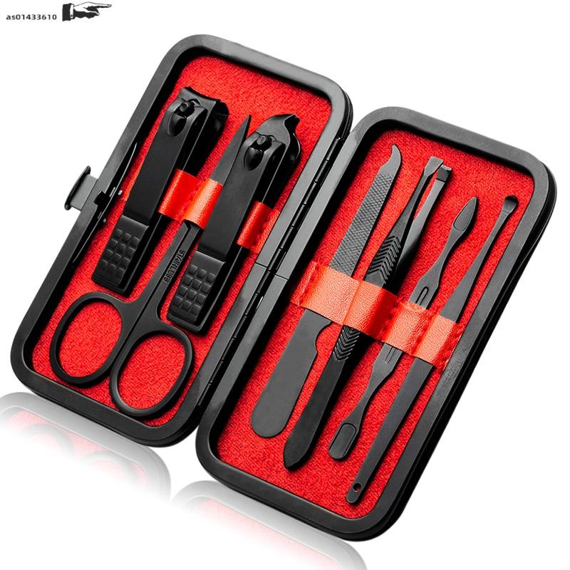 7Pcs/Set Professional Nail Clipper Pedicure Manicure Set Sta | 蝦皮購物