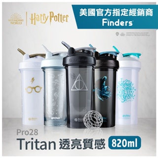 Blender Bottle Harry Potter Pro28 Slytherin Shaker 28 oz