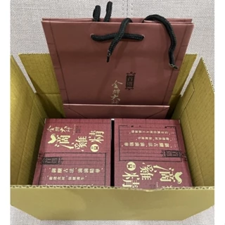 金牌大師 滴雞精（公司現貨） 二盒20包 （效期到2026/03月）附提袋