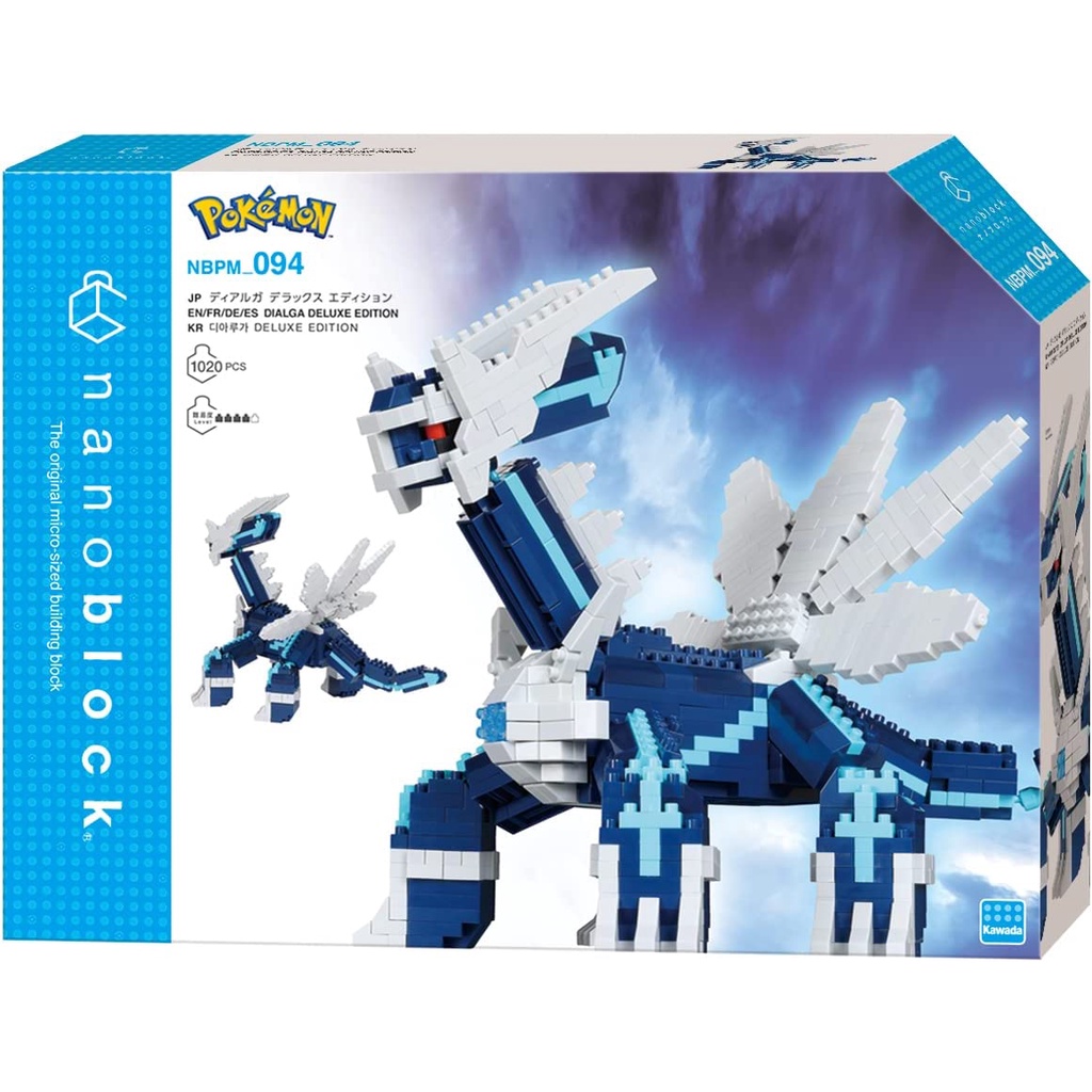 nanoblock Pokémon Entei Deluxe Edition • DIAMOND BLOCKS