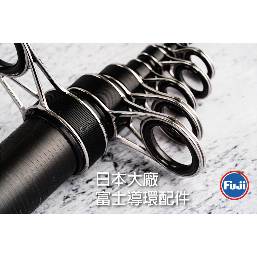 獵漁人】SHIMANO HOLIDAY ISO 磯釣竿磯投竿磯釣竿海釣竿萬用竿