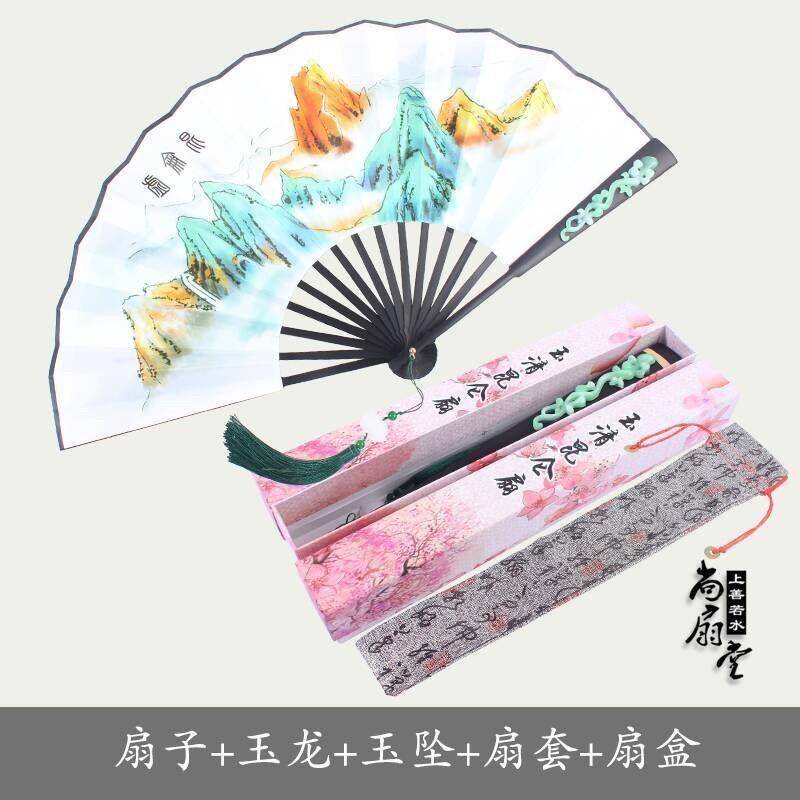 永遠の桃花~三生三世 (玉清崑崙扇) 神器　パワーアップの扇子 Amazon.co.jp: 永遠の桃花三生三世 (玉清崑崙扇) 神器 パワーアップの