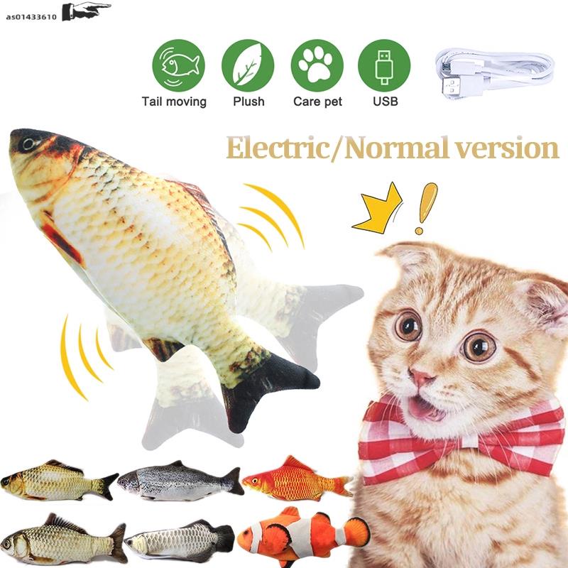 Cat Electric Chargeable Wagging Fish Realistic Plush Toy Sim | 蝦皮購物
