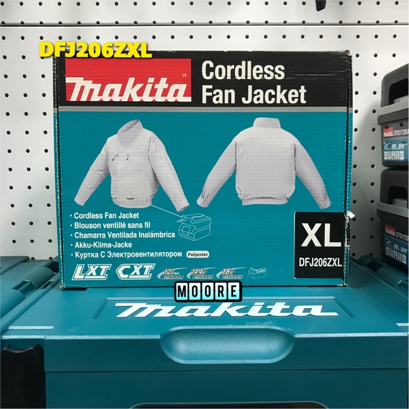 Makita 牧田DFJ206ZXL 免空調服風扇衣空調服12V 14.4V 18V DFJ206 尺寸