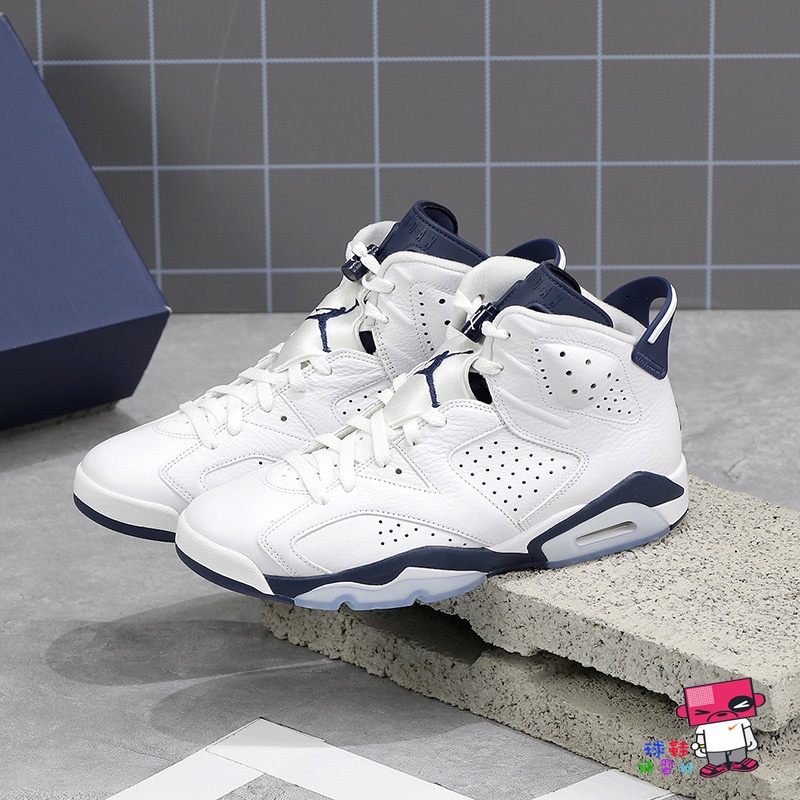 球鞋補習班NIKE AIR JORDAN 6 MIDNIGHT NAVY 白藍午夜藍冰底男CT8529