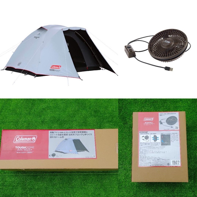 🔥現貨🔥 Coleman 3025+ 氣流循環圓頂帳 3-4人露營帳篷 DARK ROOM系列 39087 | 蝦皮購物