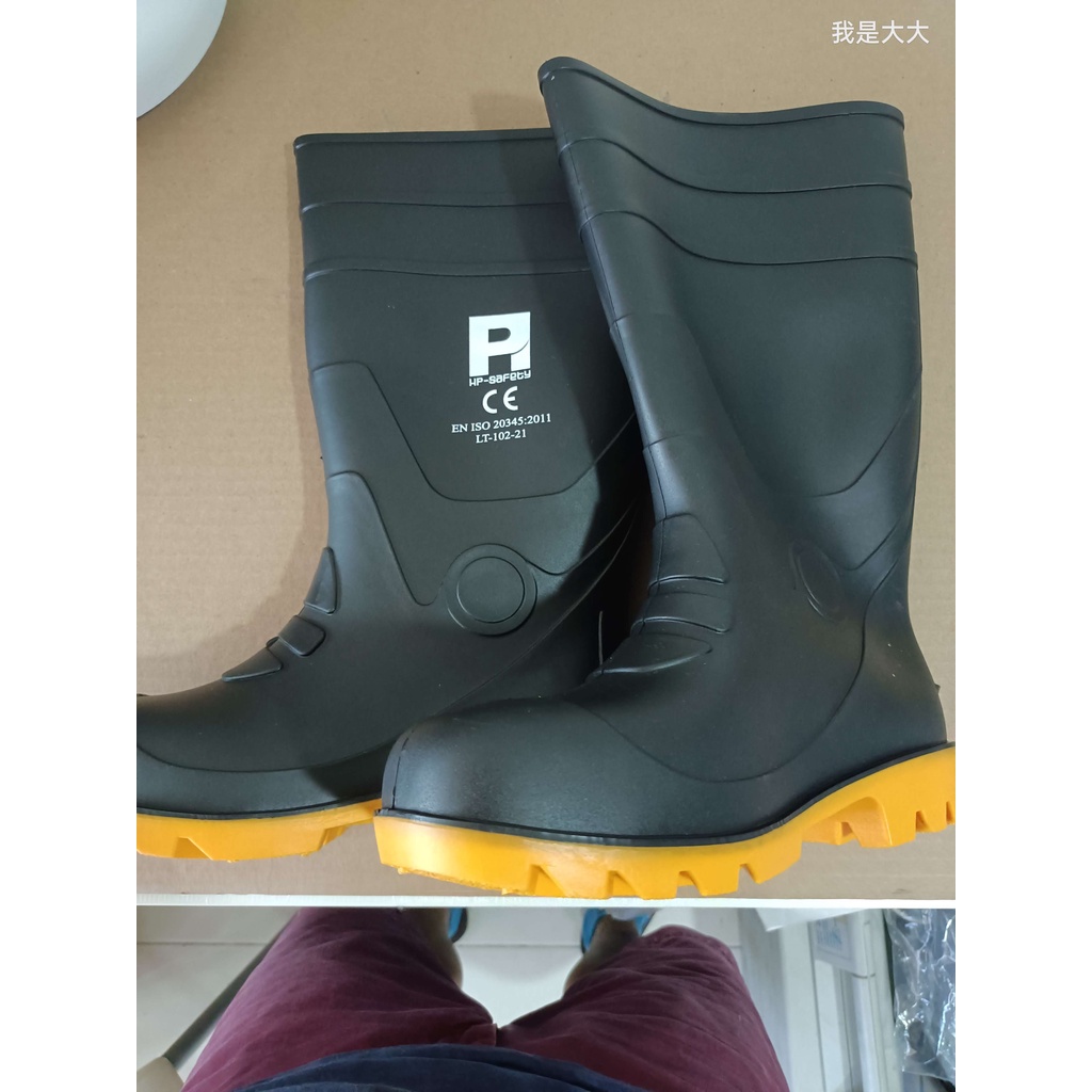 LT-102 國際認證 防酸鹼鋼頭安全靴 雨鞋 搭配防護衣 工作用 防水 防釘穿刺 止滑 安全防護