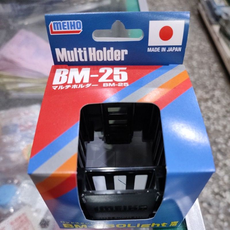 Support De Tige MEIHO BM-25 Pour BM-250Light - Multi Support, Neuf Sous Emballage