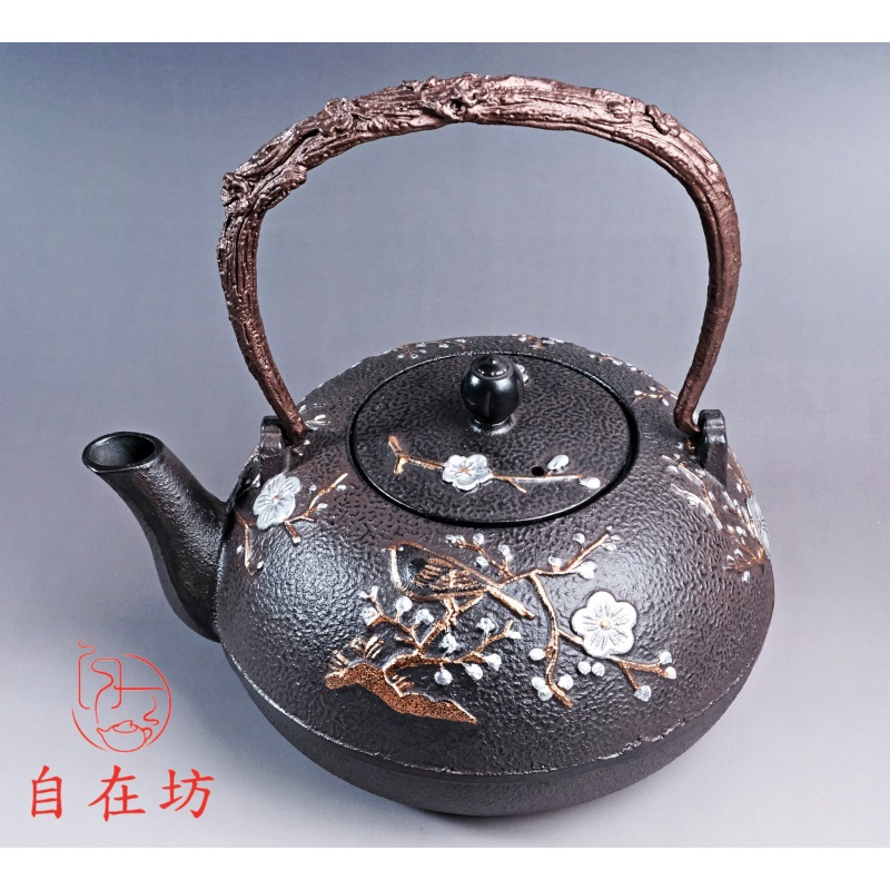 錫半 煎茶道具 梅松文 茶壺 （全館滿599免運】鑄鐵茶壺鐵壺喜上
