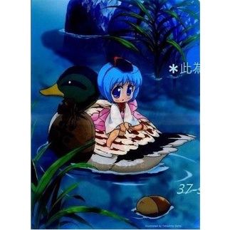 江草天仁- 優惠推薦- 2026年6月| 蝦皮購物台灣