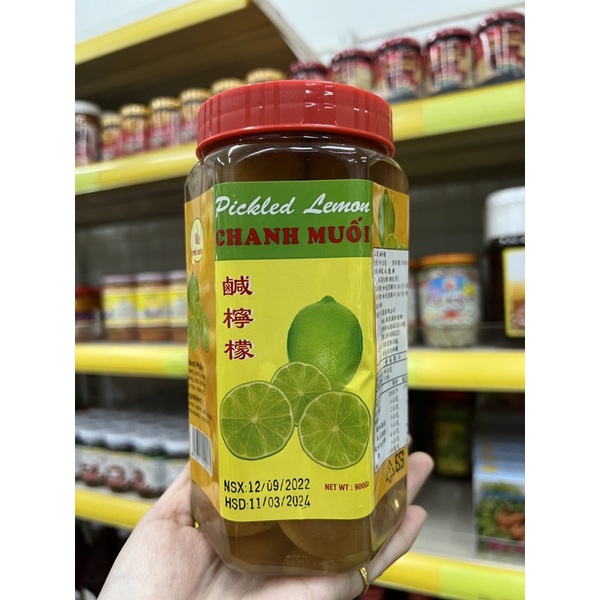 越南鹹檸檬 CHANH MUOI VIỆT NAM🇻🇳越南醃製鹹檸檬 鹹檸檬 | 蝦皮購物