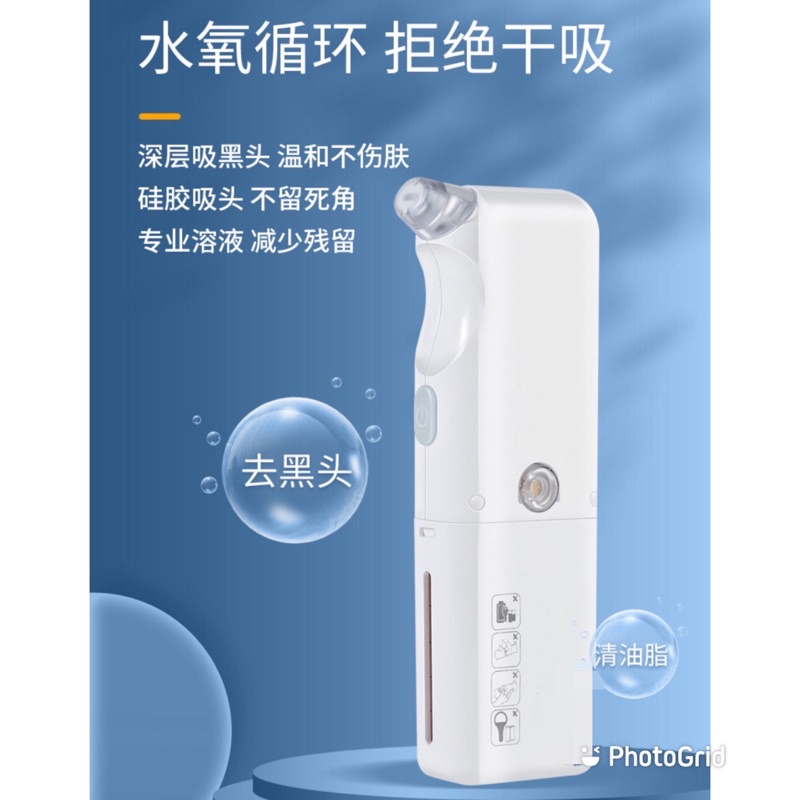 保養、清潔+臉部清潔+美白面膜- 優惠推薦- 2023年11月| 蝦皮購物台灣