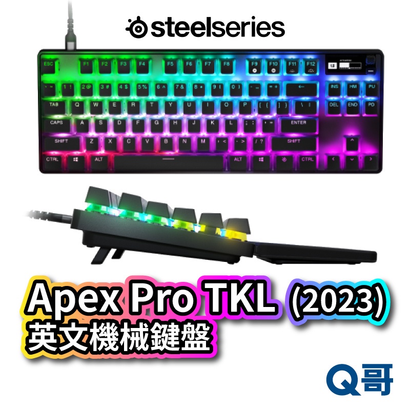 春夏新作モデル Pro Apex SteelSeries TKL 英語配列 (2023) PC周辺機器